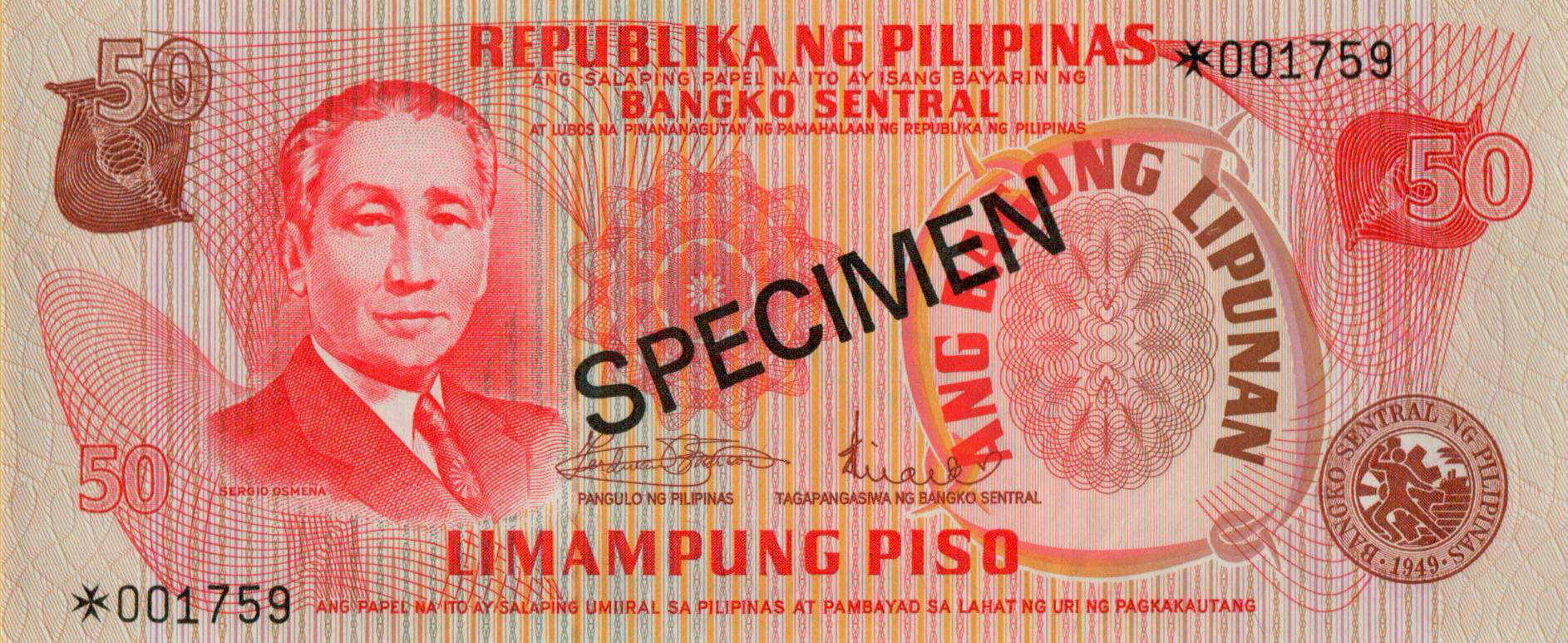 Philippines 50 1978 UNC P-163/as [Specimen]